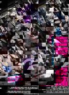 喜爱夜蒲2 电影免费在线观看高清完整版