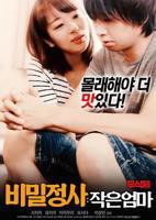 《大叔和20岁丫头免费观看电视剧》免费播放