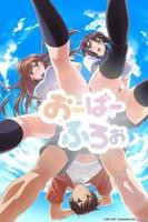 《Overflow》全集完整版免费在线观看动漫