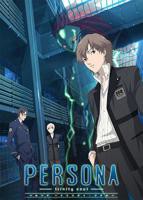 《女神异闻录 圣洁之魂》动漫全集免费在线观看高清完整版