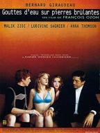 《干柴烈火》在线观看