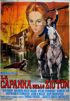 汤姆叔叔电影院在线电影免费观看