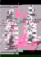 《心中的女神》免费播放片大片