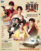 《爱情猎杀》泰剧在线观看泰剧网免费