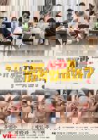 韩剧《偷吃苹果》韩国电影在线高清免费观看完整版