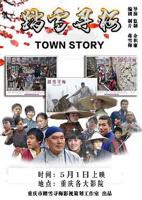 《踏雪寻梅》电影免费在线观看高清完整版