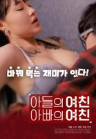 《父亲》在线观看免费高清电视剧