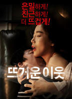 韩剧《完美邻居3》在线观看全集无打